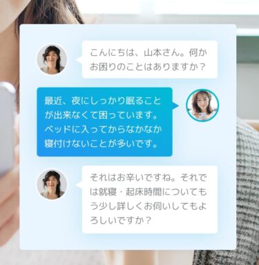 【Anamne】忙しい私の健康管理は医療用サプリメントでお任せ！